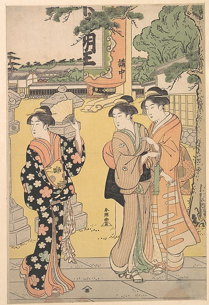 Fair Visitors in the Compound of a Buddhist Temple c1789-Katsu,  Poster Print