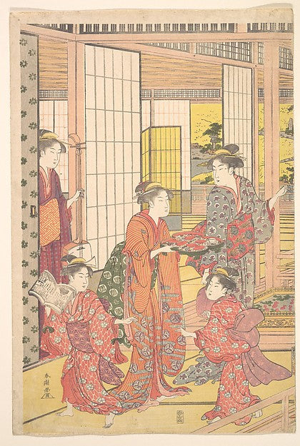 A Young Woman with a Tray of Sweetmeats 1780–1795-Katsukawa Sh,  Poster Print