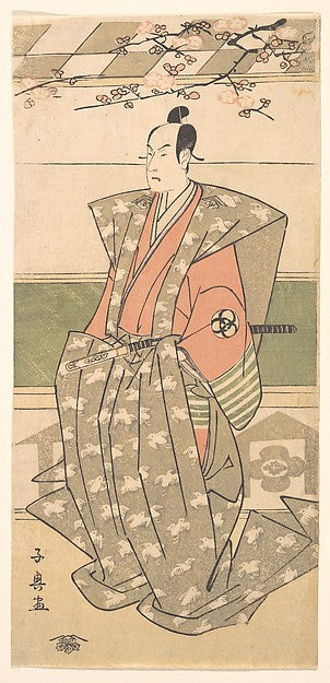 The Actor Bando Mitsugoro II in Ceremonial Robes with Kamishim,  Poster Print