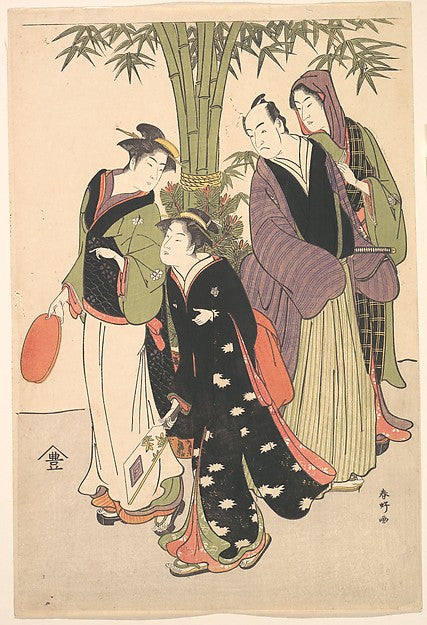 ,Kabuki Actors Segawa Kikunoj? III and,16x12"(A3) Poster