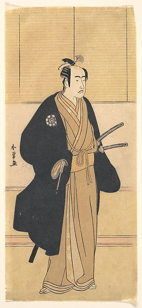 An Unidentified Actor in the Role of a Samurai 1700–1787-Katsu,  Poster Print