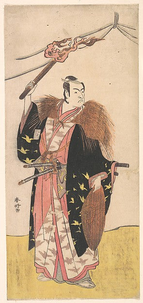 Ichikawa Monosuke II as Soga no Juro Sukenari c1785-Katsukawa,  Poster Print