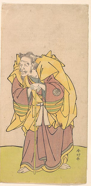 Nakamura Tomijuro as an Old Man with a Scanty Beard c1780-Kats,  Poster Print