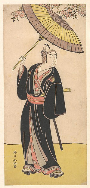 Ichikawa Monosuke III in the Role of the Otokodate Sukeroku c1,  Poster Print