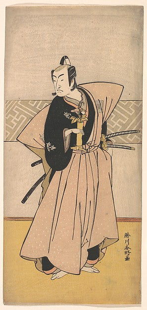 The Actor Ichikawa Omezo as a Samurai with Two Swords 1743–181,  Poster Print