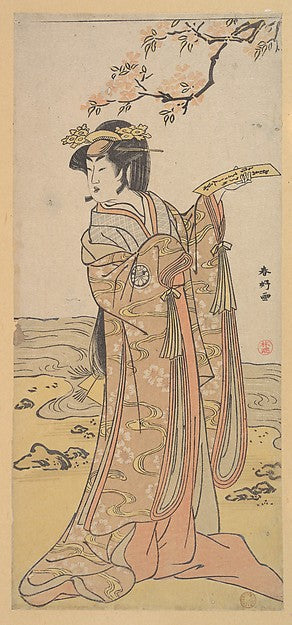The Third Segawa Kikunojo as a Woman c1780-Katsukawa Shunk, 16x12"(A3) Poster