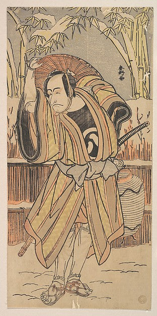 The Fifth Ichikawa Danjuro as a Man in Winter Apparel dated 17,  Poster Print Wall Art