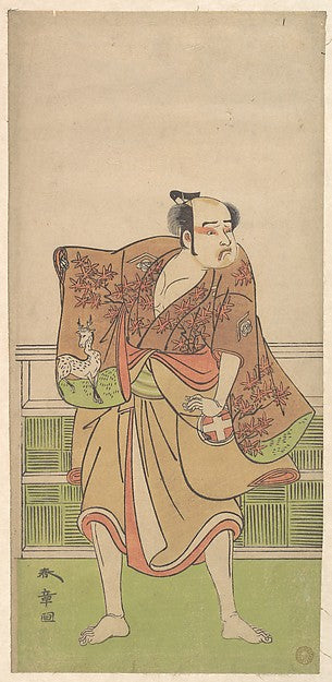 tani Hiroemon in the role of Gokumon no Shobei 9th month, 177,  Poster Print Wall Art