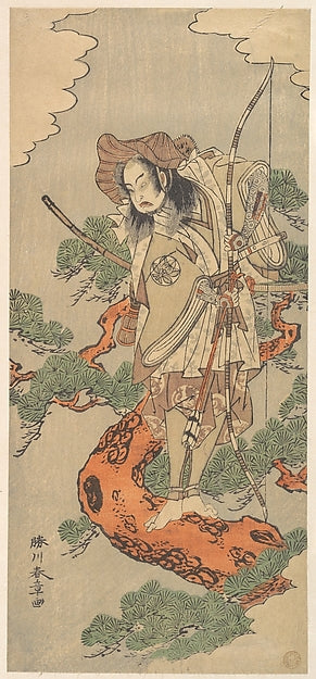 The Ninth Ichimura Uzaemon as a Samurai Warrior c1773-Katsukaw,  Poster Print Wall Art