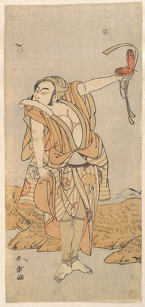 The Second Nakamura Juzo as a Yakko 1773 or 1774-Katsukawa Shu,  Poster Print Wall Art