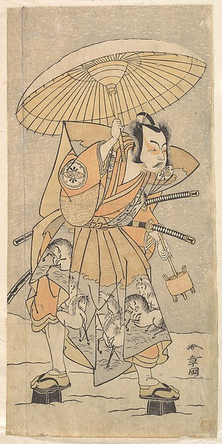 The Second Nakamura Juzo as a Samurai 1773 or 1774-Katsukawa S,  Poster Print Wall Art