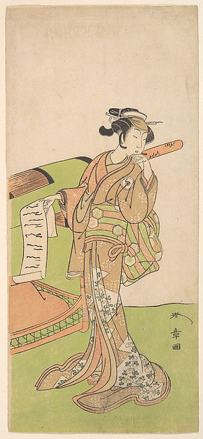 The Actor Iwai Hanshiro IV in Female Role Standing Beside a L,  Poster Print