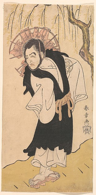 The Actor Nakamura Utaemon I as a Monk under a Willow Tree 172,  Poster Print
