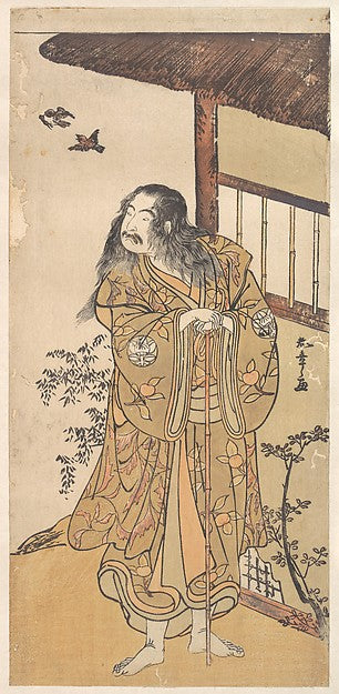 The Ninth Ichimura Uzaemon in the role of Shunkan c1778-Katsuk,  Poster Print Wall Art