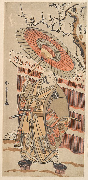 An Actor of the Nakamura Line c1778-Katsukawa Shunsh, 16x12"(A3) Poster