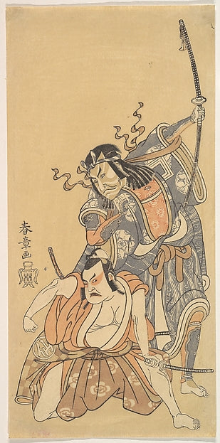 Scene from the Drama "Soga Moyo Aigo no Wakamatsu" dated 1769,  Poster Print Wall Art