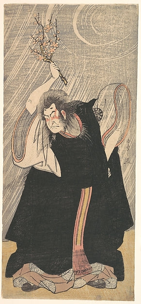The Actor Nakamura Nakaz in the Role of Kan Shj c1780-Katsu,Classic Ming China Image,  Poster Print Wall Art