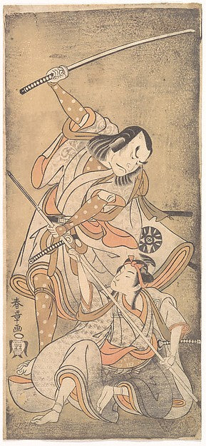 The Actor Nakamura Nakazo with a Sword Fighting the Actor Ich,  Poster Print Wall Art