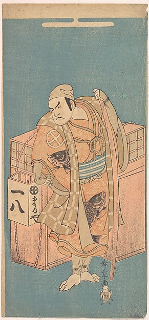 The Actor Otani Hiroji I 1699–1747 in the Role of a Fish–vendo,  Poster Print