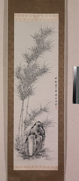 Bamboo in Summer 1827-Takahashi S?hei,16x12"(A3)Poster