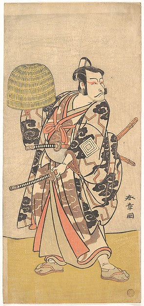 ,Kabuki Actor Ichikawa Danj?r? V 1774-Katsukawa,16x12"(A3) Poster