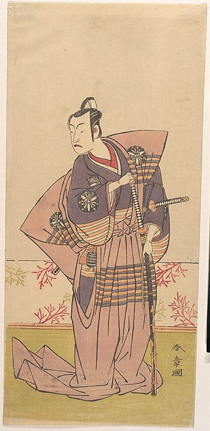 The Actor Matsumoto Koshiro 2nd as a Samurai 1771–72-Katsukawa,  Poster Print