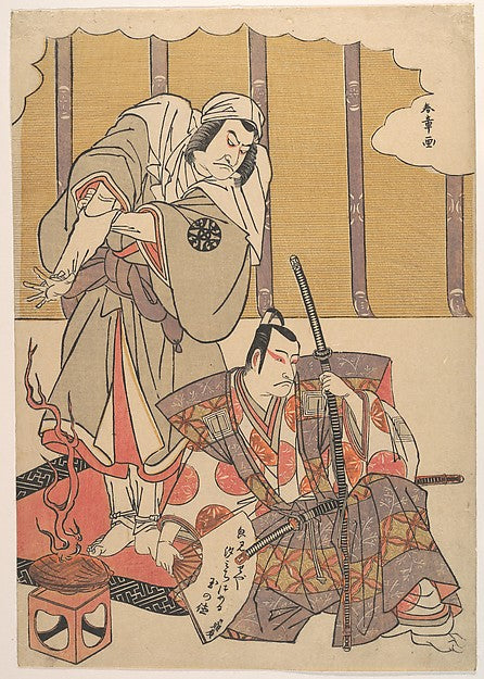 The Actors Ichikawa Danjuro I 1660–1704 and Nakamura Denkuro,  Poster Print