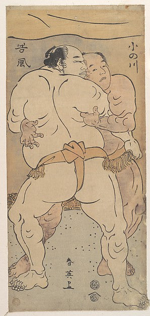 Two Famous Wrestlers Onogawa and Tanikase c1795-Katsukawa Shun,  Poster Print Wall Art
