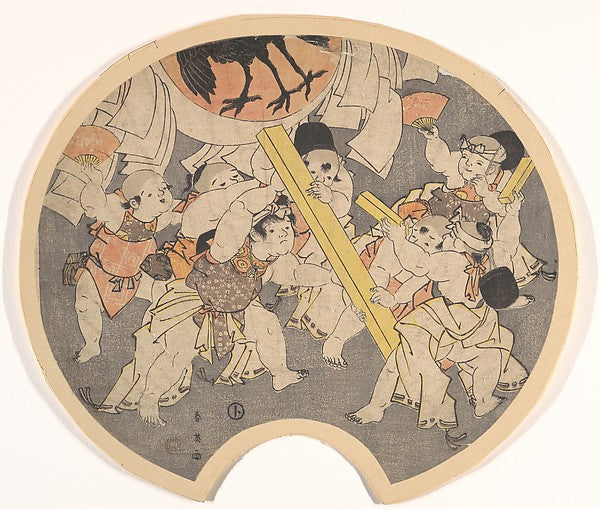 Children's Lantern Float Sanno Festival c1788-Katsukawa Shun',Classic Ming China Image,  Poster Print Wall Art