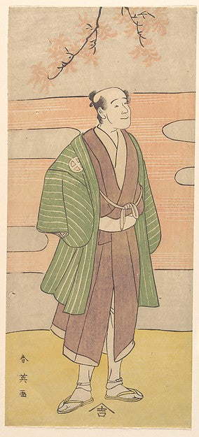 The Actor Otani Oniji III 1762–1819-Katsukawa Shun'ei,  Poster Print