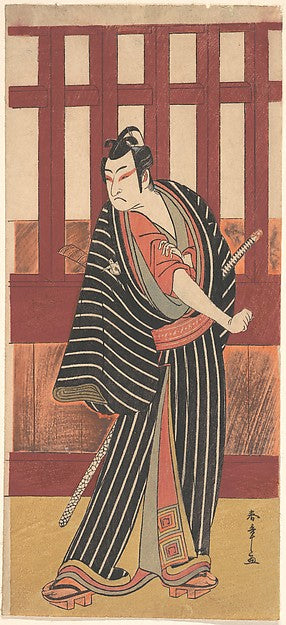 The Second Ishikawa Monosuke in the Role of Karigane Bunshichi,  Poster Print