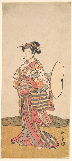The Second Yamashita Kinsaku c1772-Katsukawa Shunsh?,  Poster Print