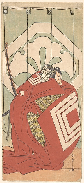 Ichikawa Danjuro V in a Shibaraku Role c1779-Katsukawa Shunsh?,  Poster Print