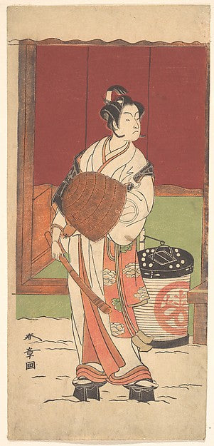The Actor Ichikawa Monosuke II in the Role of Daito-no-miya Di,  Poster Print
