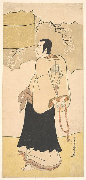 The Actor Ichikawa Danjuro V c1790-Katsukawa Shunsh? , New Yor,  Poster Print