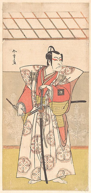 Ichikawa Danjuro V as a Samurai of High Rank c1778-Katsukawa S,  Poster Print