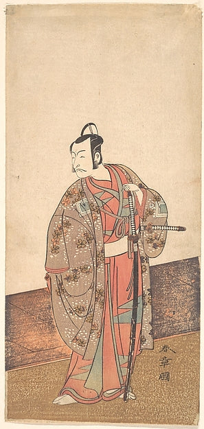 The Actor Ichikawa Danjuro V standing inside of a house and in,  Poster Print