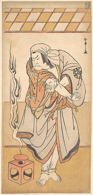 The First Nakamura Nakazo in the Role of Chinzei Hachiro in th,  Poster Print