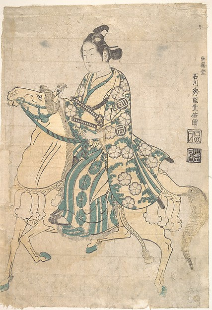 Actor Sanokawa Ichimatsu as Young Samurai riding on Horse-back,  Poster Print Wall Art