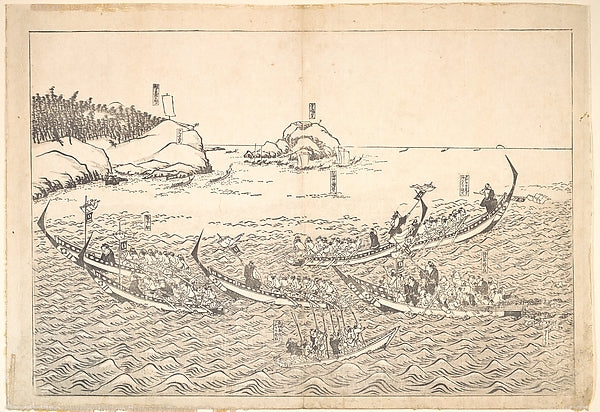 Whale Fishing probably 19th cent-Unidentified Artist,  Poster Print Wall Art