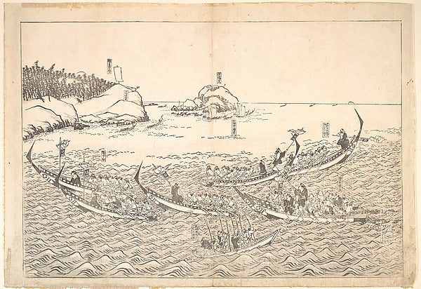 Whale Fishing probably 19th cent-Unidentified Artist,16x12"(A3) Poster