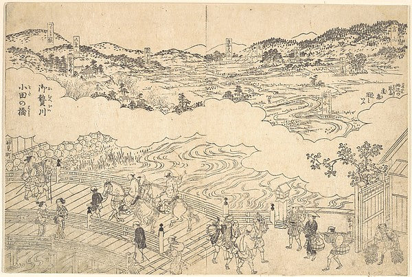 River of Omue and Bridge of Oda 1700-Unidentified Artist,  Poster Print Wall Art