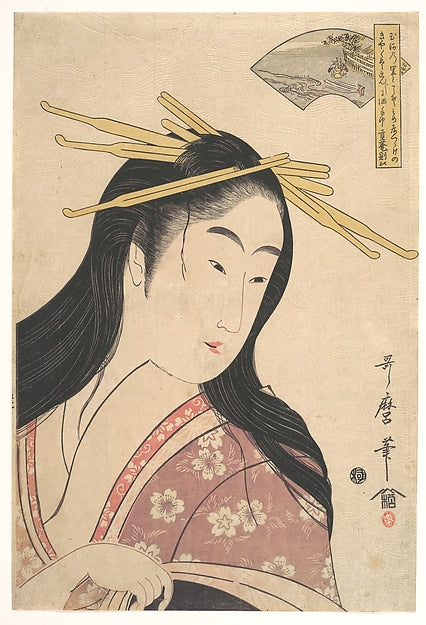 Tetsukuri no Tamagawa from the series "Six Tama Rivers" c17,Classic Ming China Image,  Poster Print Wall Art