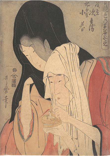 ,Jihei of Kamiya Eloping with Koharu of K,Classic Ming China Image,16x12"(A3) Poster