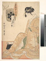 ,A Courtesan-Kitagawa Utamaro,16x12"(A3) Poster