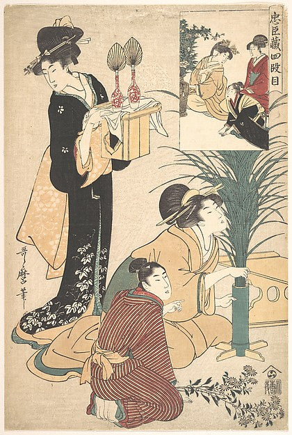 ,A Woman and a Man Arranging Flowers for the Tsukimi 18,16x12