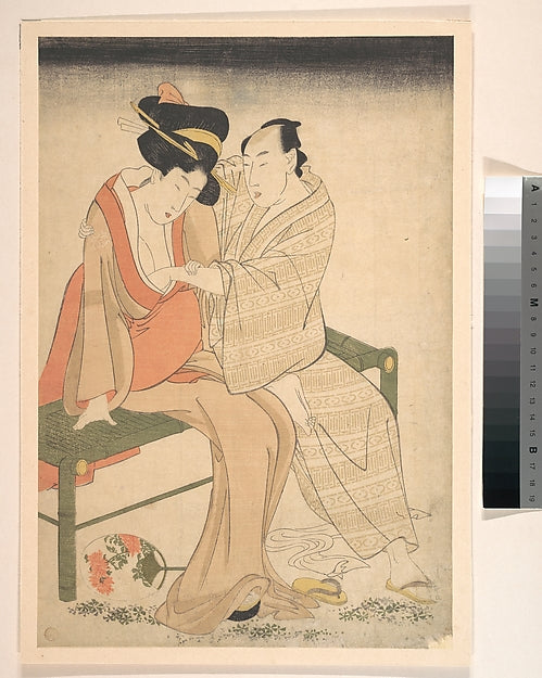 A Pair of Lovers 1795-Kitagawa Utamaro,16x12"(A3) Poster