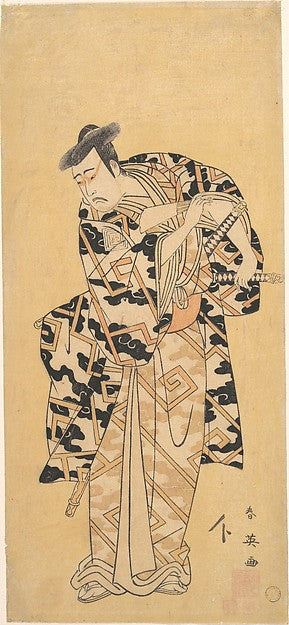The Actor Ichikawa Yaoz? III as Fuwa Banzaemon in a Thunder Ro,  Poster Print Wall Art