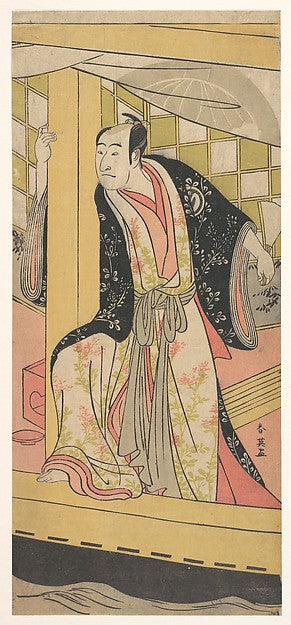The Actor Sawamura Sojuro 3rd as a Man Stnding in a Pleasure-b,  Poster Print