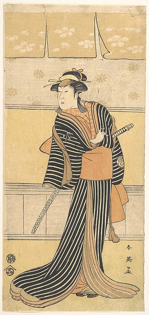 Unidentified Actor as a Woman with a Sword c1793-Katsukawa Sh,  Poster Print